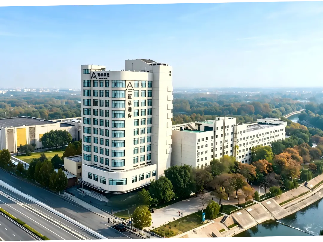 Zhengzhou Henan Provincial People's Hospital Jinshui Road Atour Hotel - 鄭州市