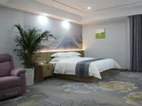 Bulou Hotel Hotel a Dongping