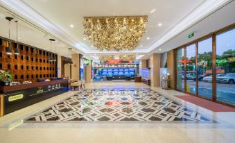 Yujing International Hotel (Maoming Dianbai Wanda Plaza)