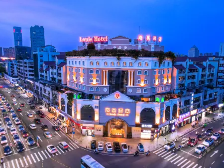 Louis Hotel(Zhongshan Block East Lihe Square Branch)