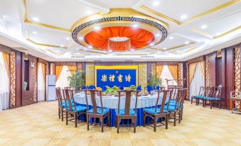 Ming Zuo Xing Tan Hotel