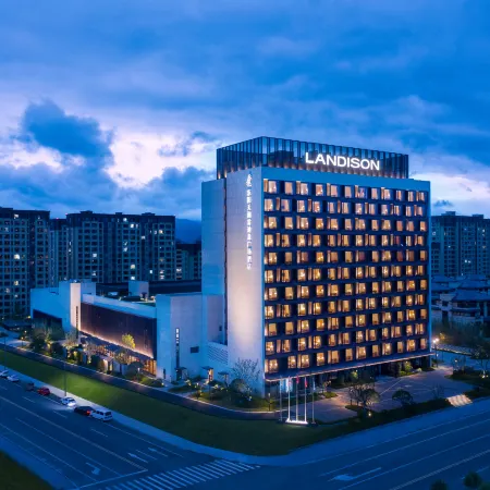 Landison Plaza Tianlan Hotel Dongyang Отели в г. Донян