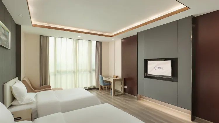 Starway Hotel (Nanjing Getang Metro Station) 部屋