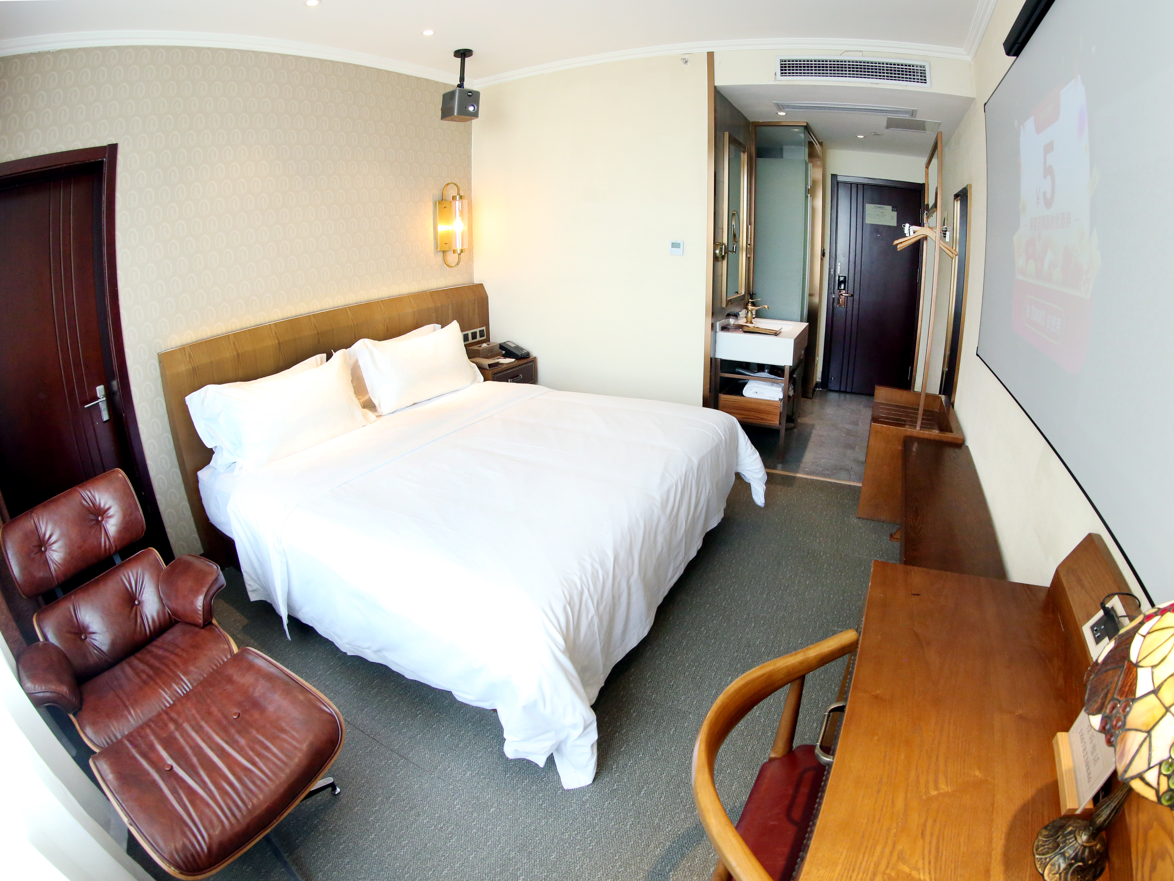 啡凡影视大床房