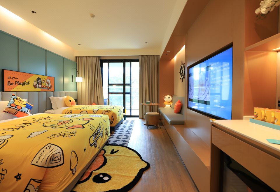 小黃鴨親子房（智能客控+MINI吧+天然乳膠枕）