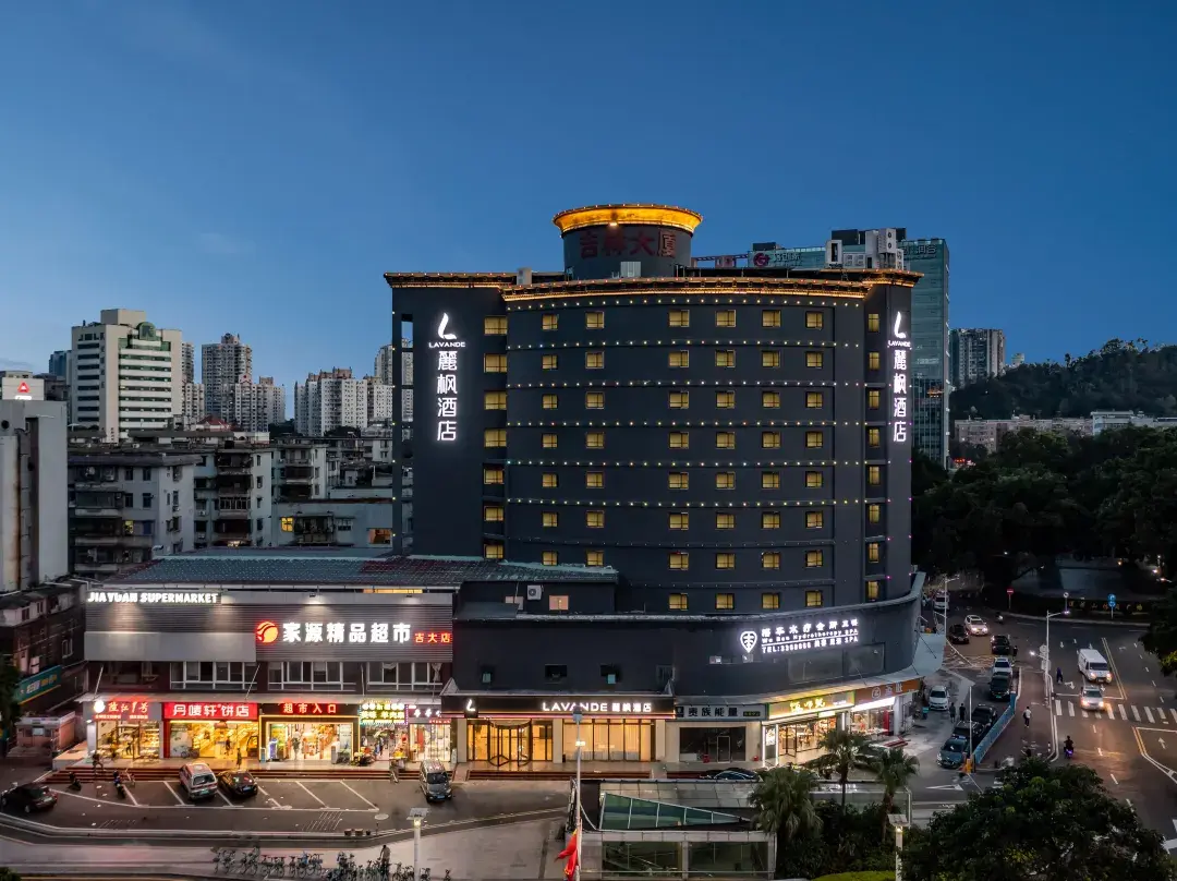Lavande Hotel - Macau Island