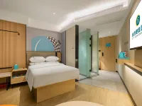 City Comfort Inn Hotel (Hechi Huanjiang County Government)