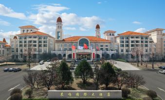 Chenming International Hotel