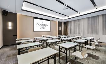 Country Inn & Suites by Radisson，Shaoguan Xihe Sports Center Mine Park store