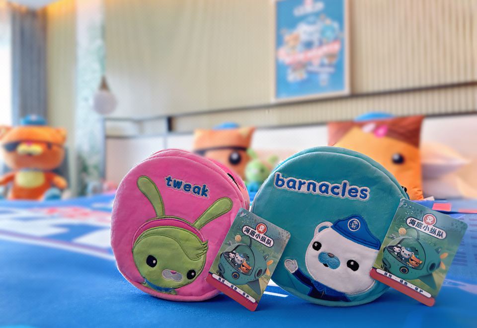 海底小纵队主题亲子房