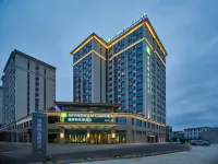 WYNDHAM GARDEN ZHANGJIAJIE TIANMEN MOUNTAIN Hotels in 