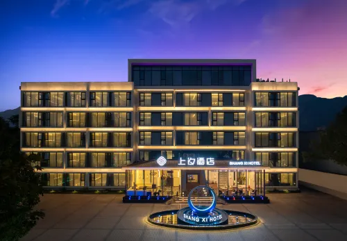 Dengfeng Shangxi Hotel (Dayu City)