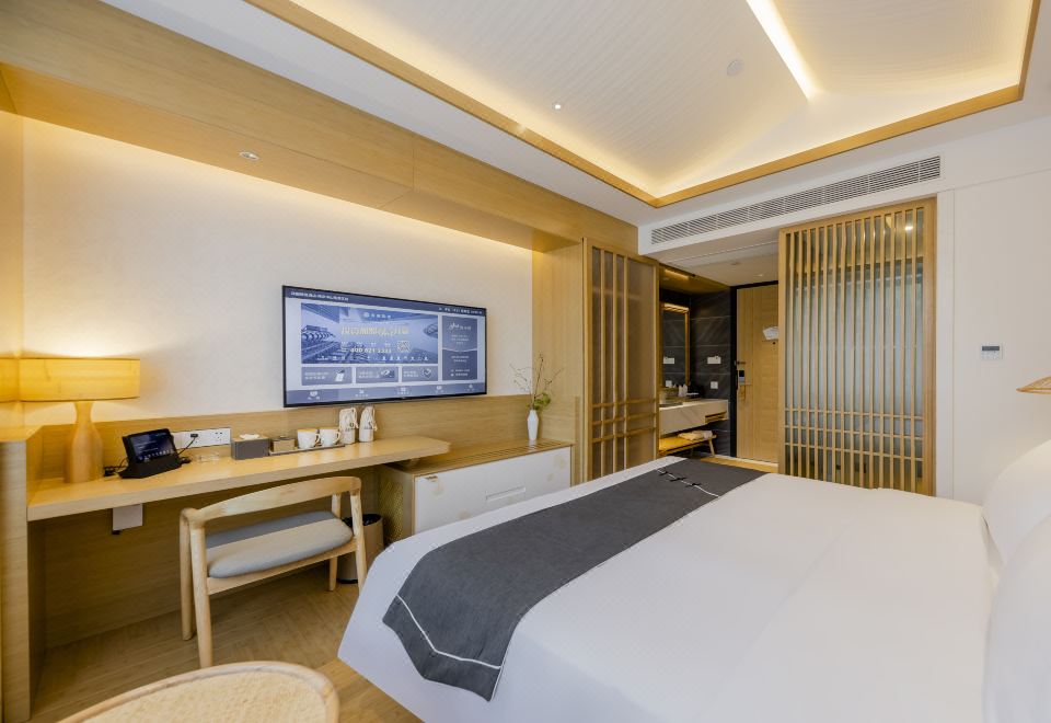 咏兰居大床房·新中式风温暖雅居+投屏电视+智能客控