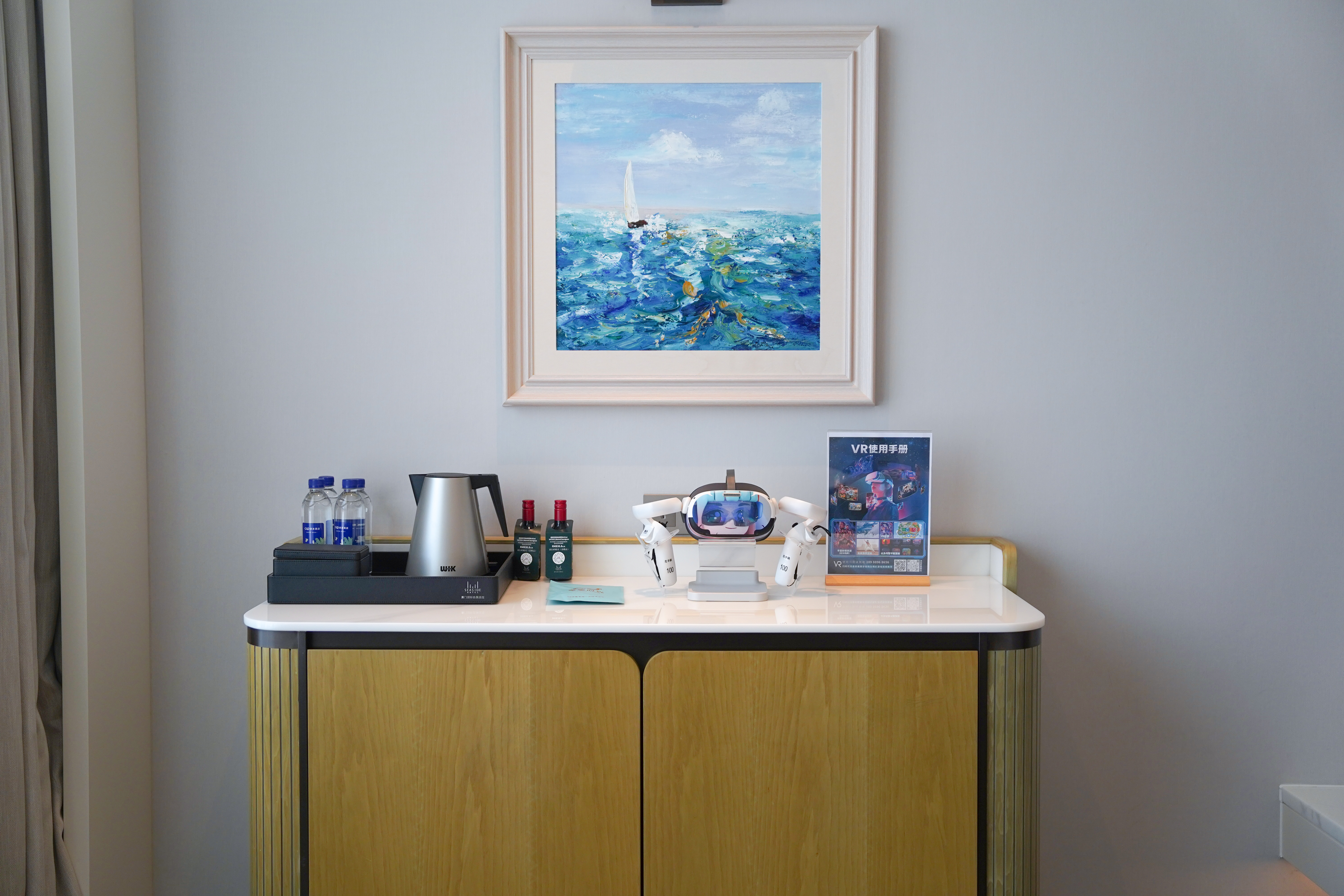 豪华双床房（VR6D影音+3D互动游戏）