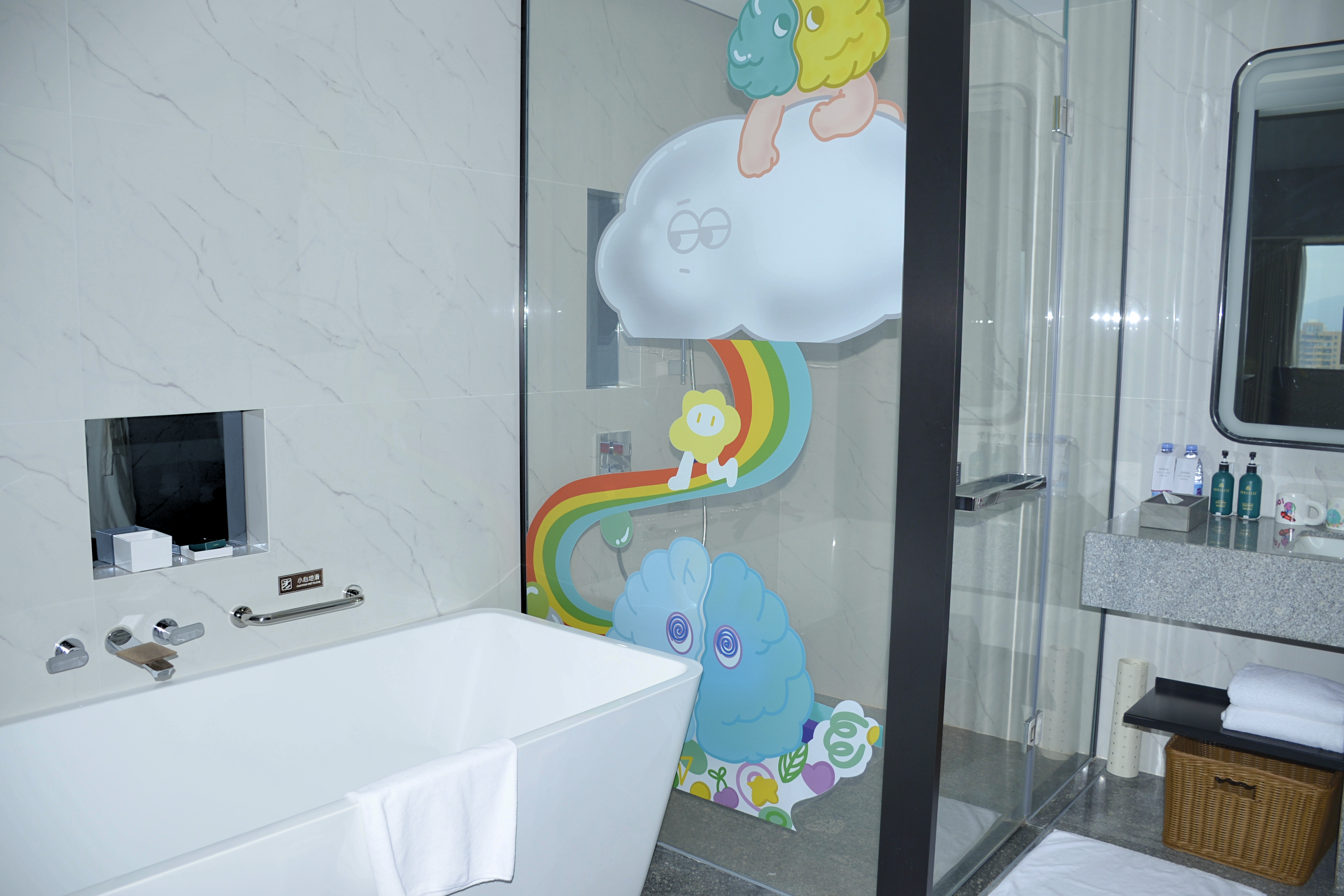 潮流艺术主题精致套房