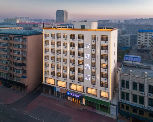 HanTing Hotel (Suihua Anda Railway Station) Hotel di Anda