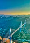 Galaxy Beyond Smart Hotel (China Sky Eye Science Base Branch)