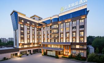 Yunmei Bieyuan Hotel - Housity