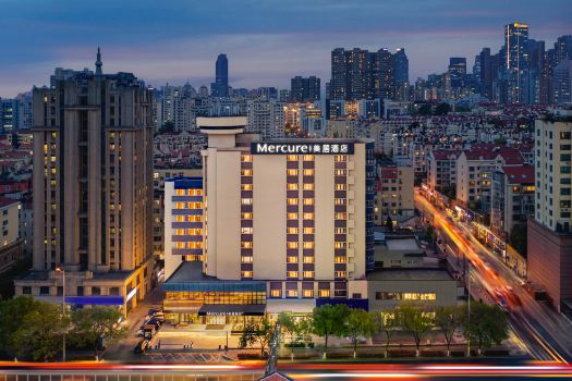 Mercure Hotel  May Fourth Plaza, Qingdao
