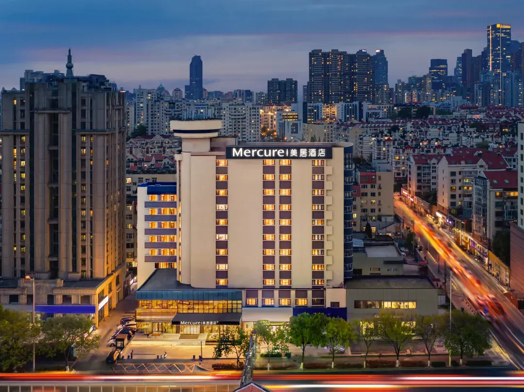 Mercure Hotel Nanjing Road, May Fourth Plaza, Qingdao - Qingdao