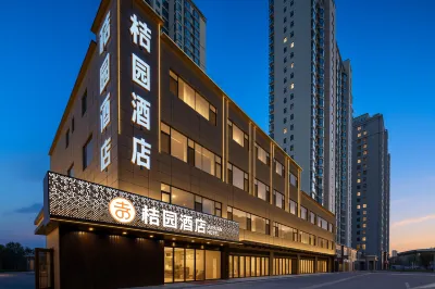 Orange Garden Hotel (Taiyuan South Railway Station Shanxi University Wucheng Campus) Hoteles en 