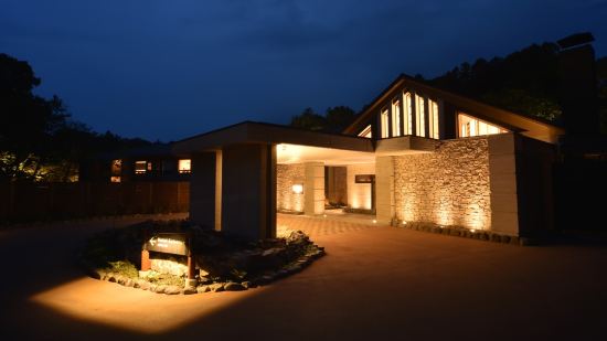 Kamui之湯La Vista阿寒川酒店