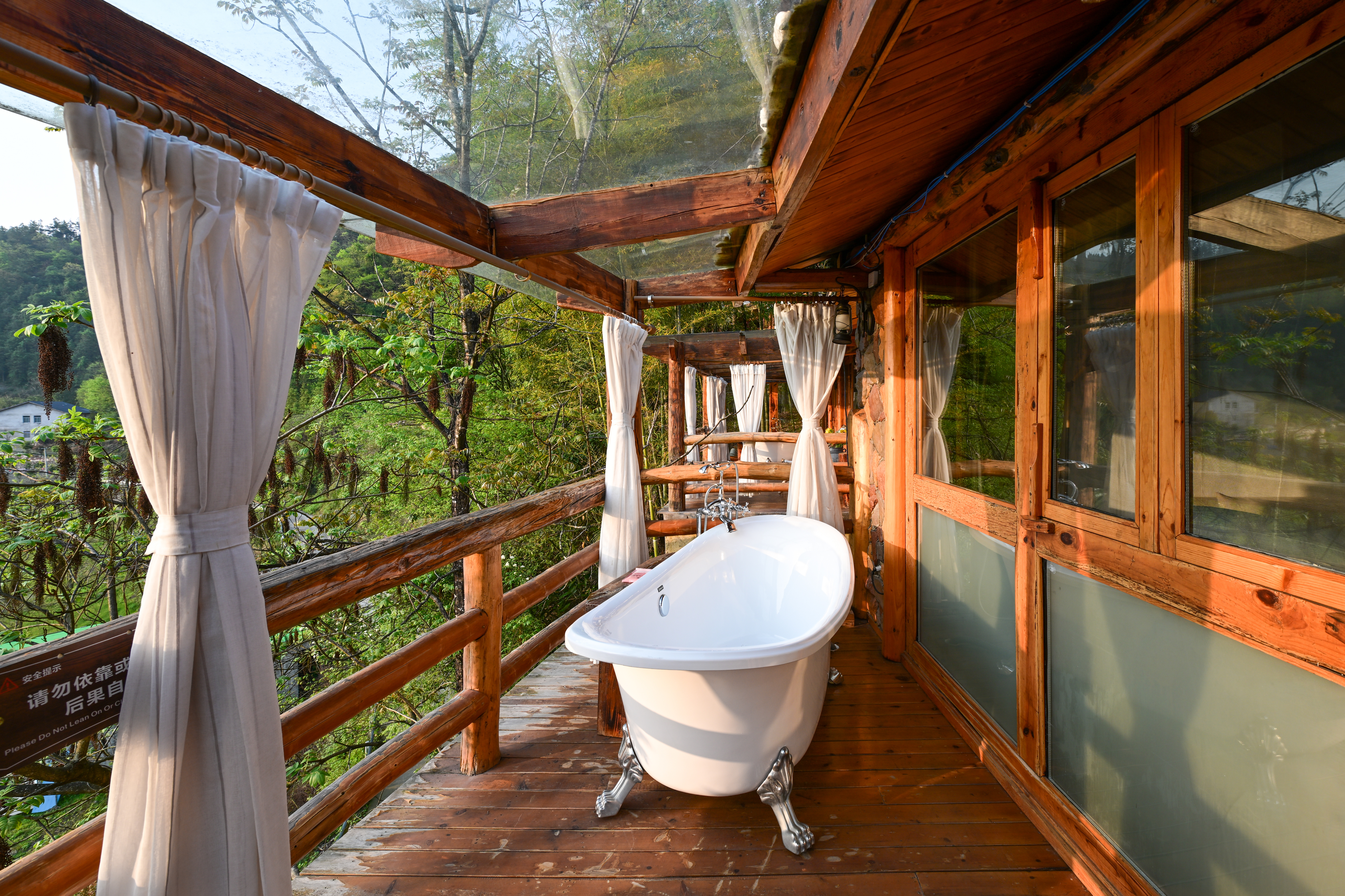 稻田別墅觀景套房