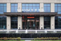 Pinghu Overseas Chinese Hotel