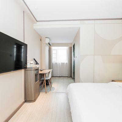 大床房（靜謐安靜+辦公桌+舒適床品） 漢庭酒店（成都玉林生活廣場店）優惠