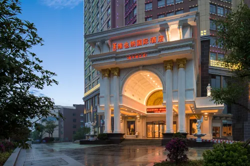 Vienna International Hotel (Hezhou Zhaoping Government Affairs Center)