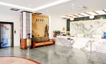 Tianyuan Hotel (Baitangxia Road Shop)