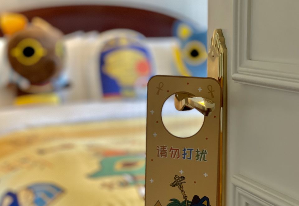 親親寶貝連通房