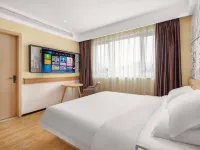 Elong Yam Hotel (Hengdian Yingshicheng Wansheng Nanjie) Hotel a Dongyang