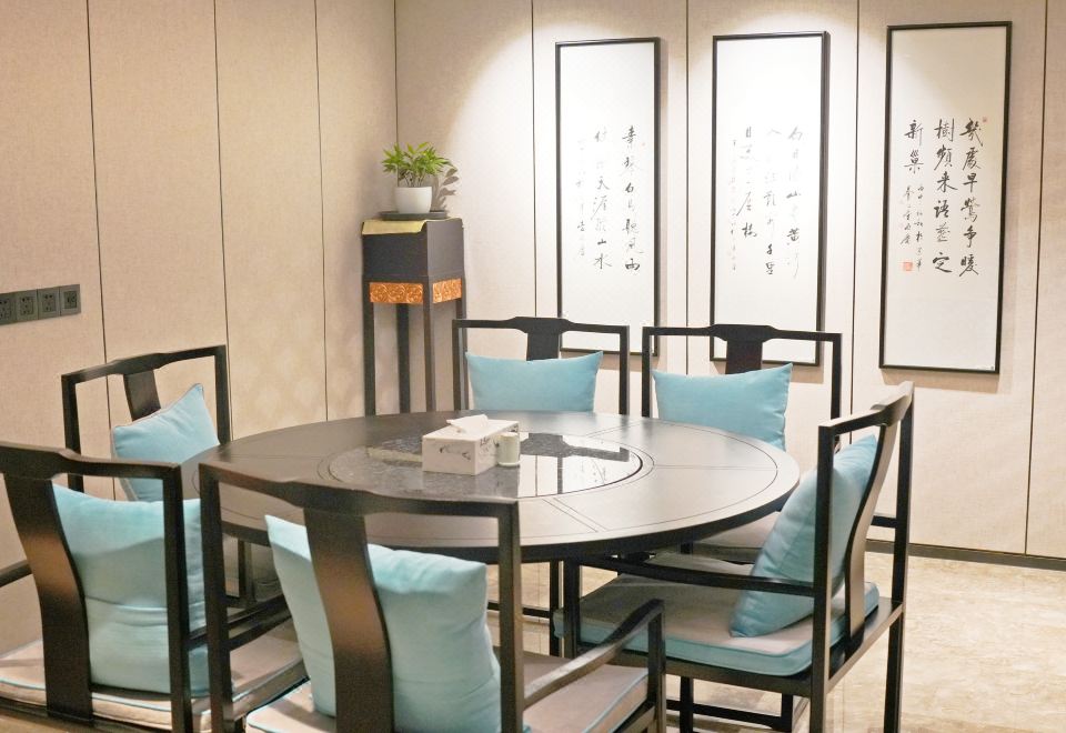 生态家总统套房