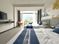 전산 치구 홈스테이 (아이채이 원더 관광지)