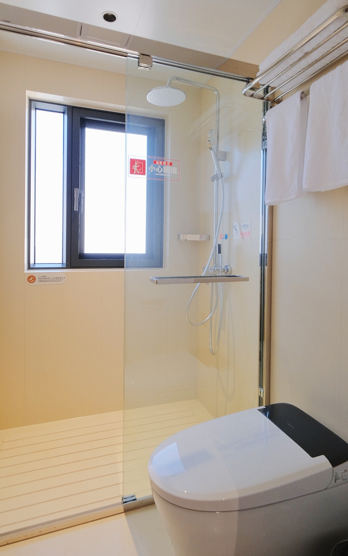 亲子家庭房（落地窗.梦幻投影.智能马桶）