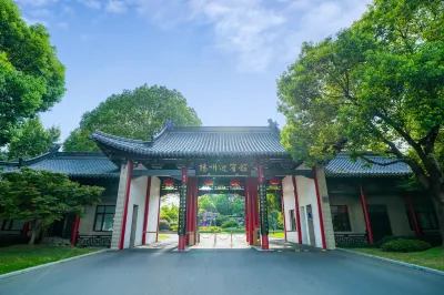 Yangzhou State Guesthouse Hotel a 