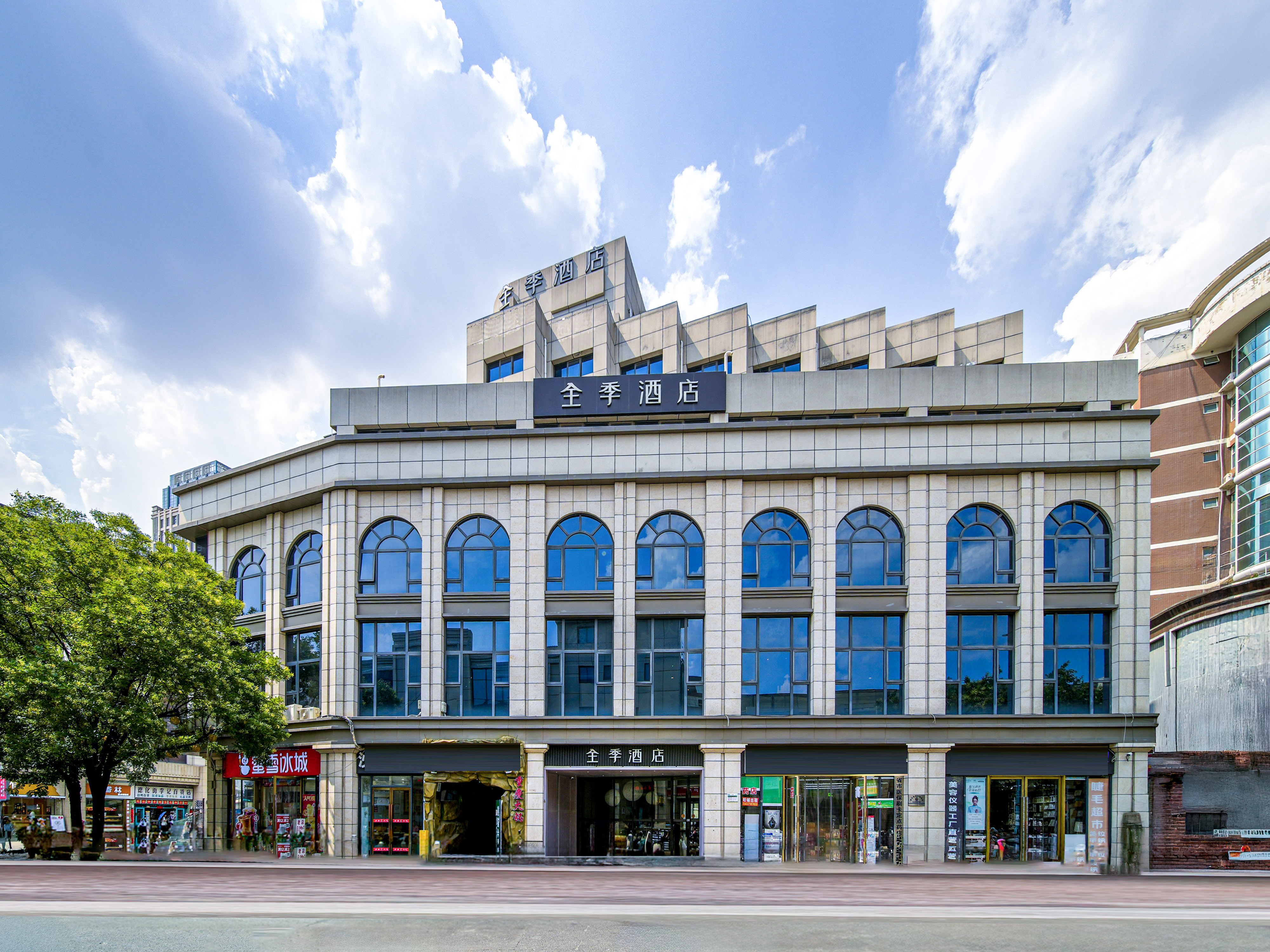 JI 호텔 (정저우 얼치광장 더화 거리) 후기 - 실제 투숙객 후기 1170개 확인 | 트립닷컴