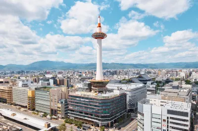 โรงแรมเกียวโต ทาวเวอร์ โรงแรมใน