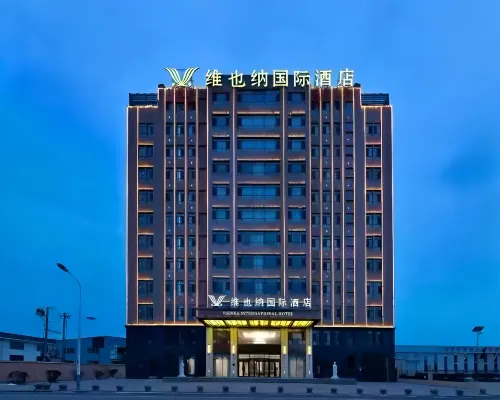 Weiyenei International Hotel (Handan Wei County Development Zone) Hotels in Wei County