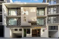 Mid-mountain Hotel