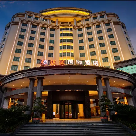 lnternational hotel Отели в г. Ниндоу