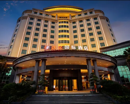 lnternational hotel Hotels in Ningdu County