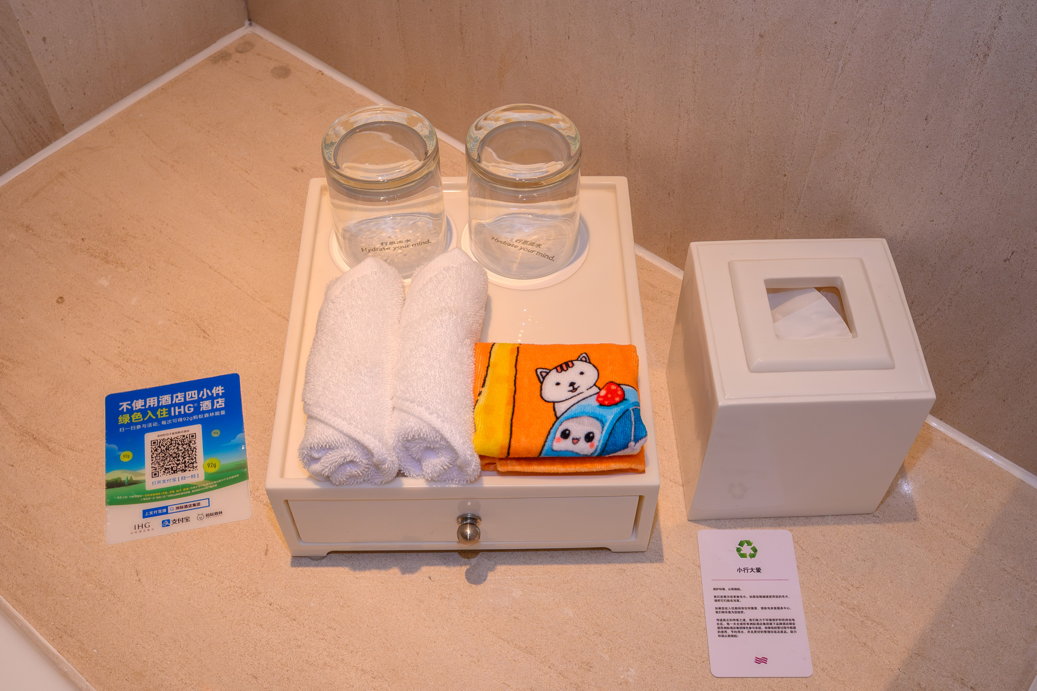 豪華外連通房-大床房連大床房