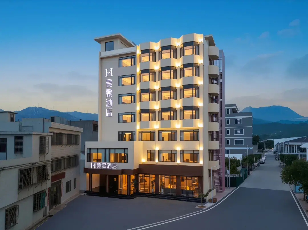 Meihao Hotel - Kaohsiung