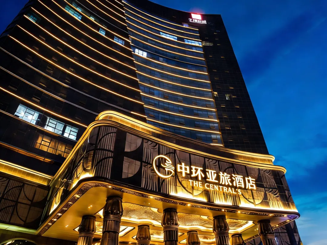 Central ' Xiyue Hotel - Taiyuan