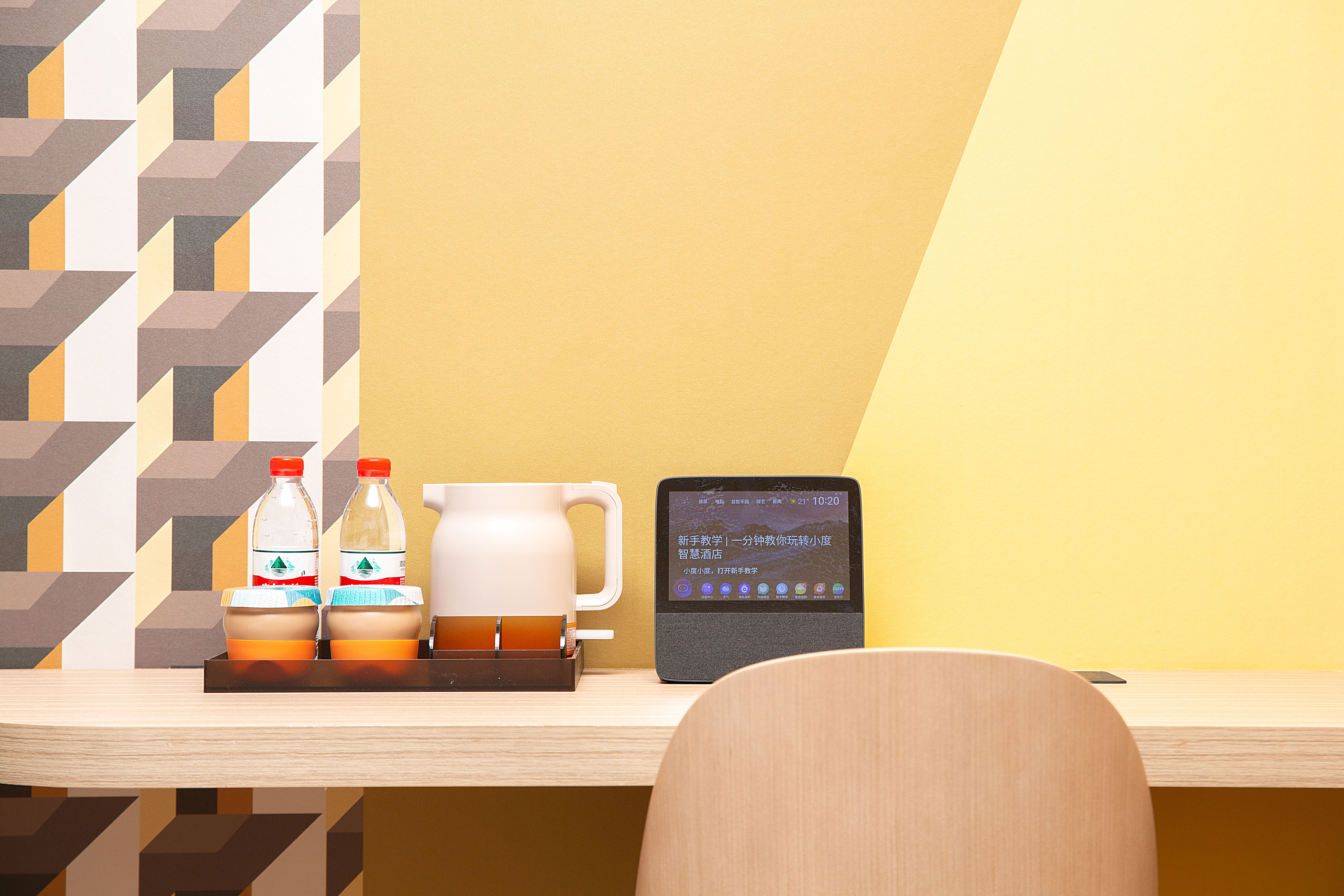 加州阳光双床房（65寸投屏|金可儿床垫|独立冰箱）