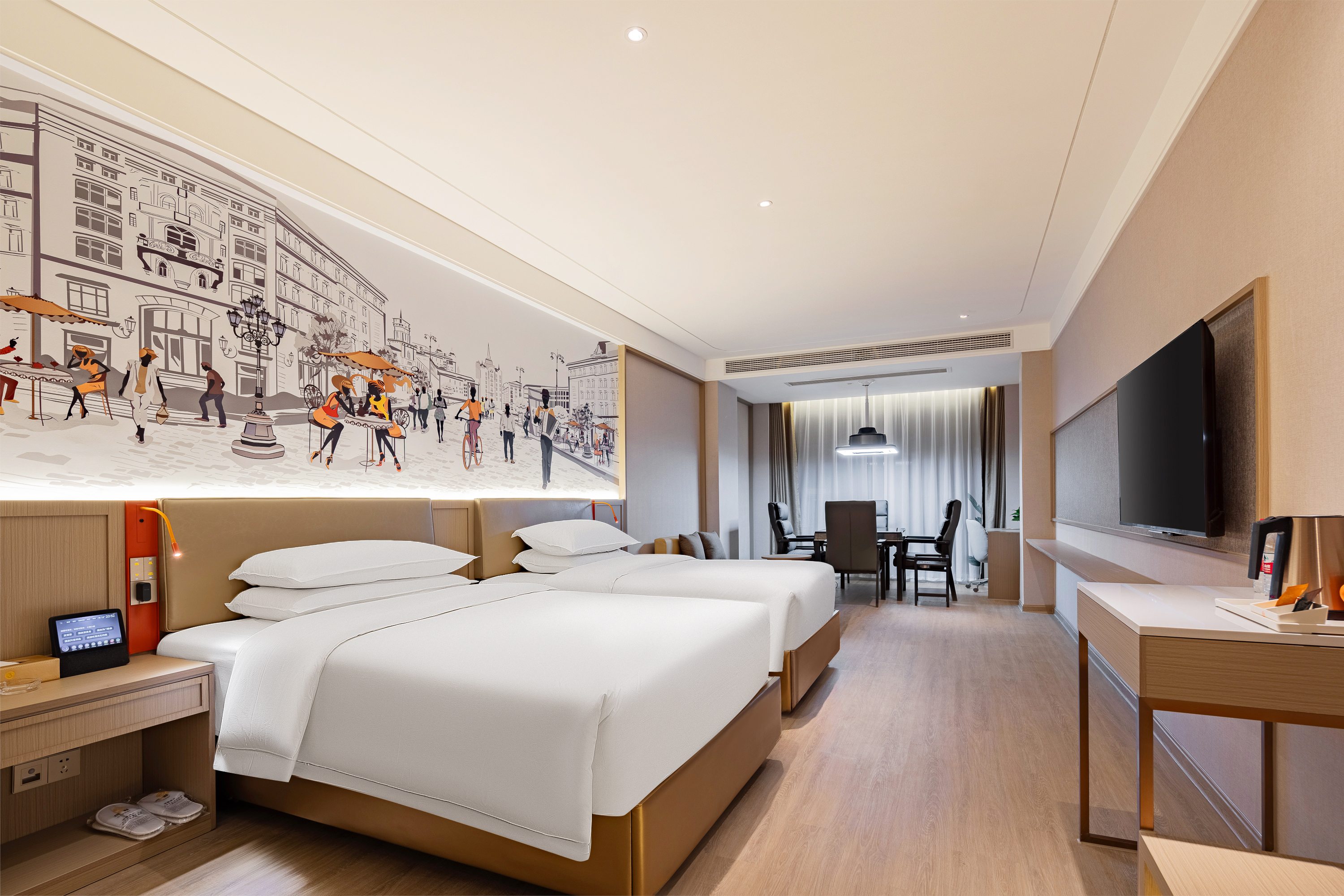 豪華麻將房（愛麻仕 · 智能小度）