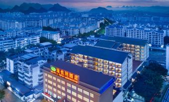 Vienna Hotel (Guilin Convention and Exhibition Center Lijiang Riverside)