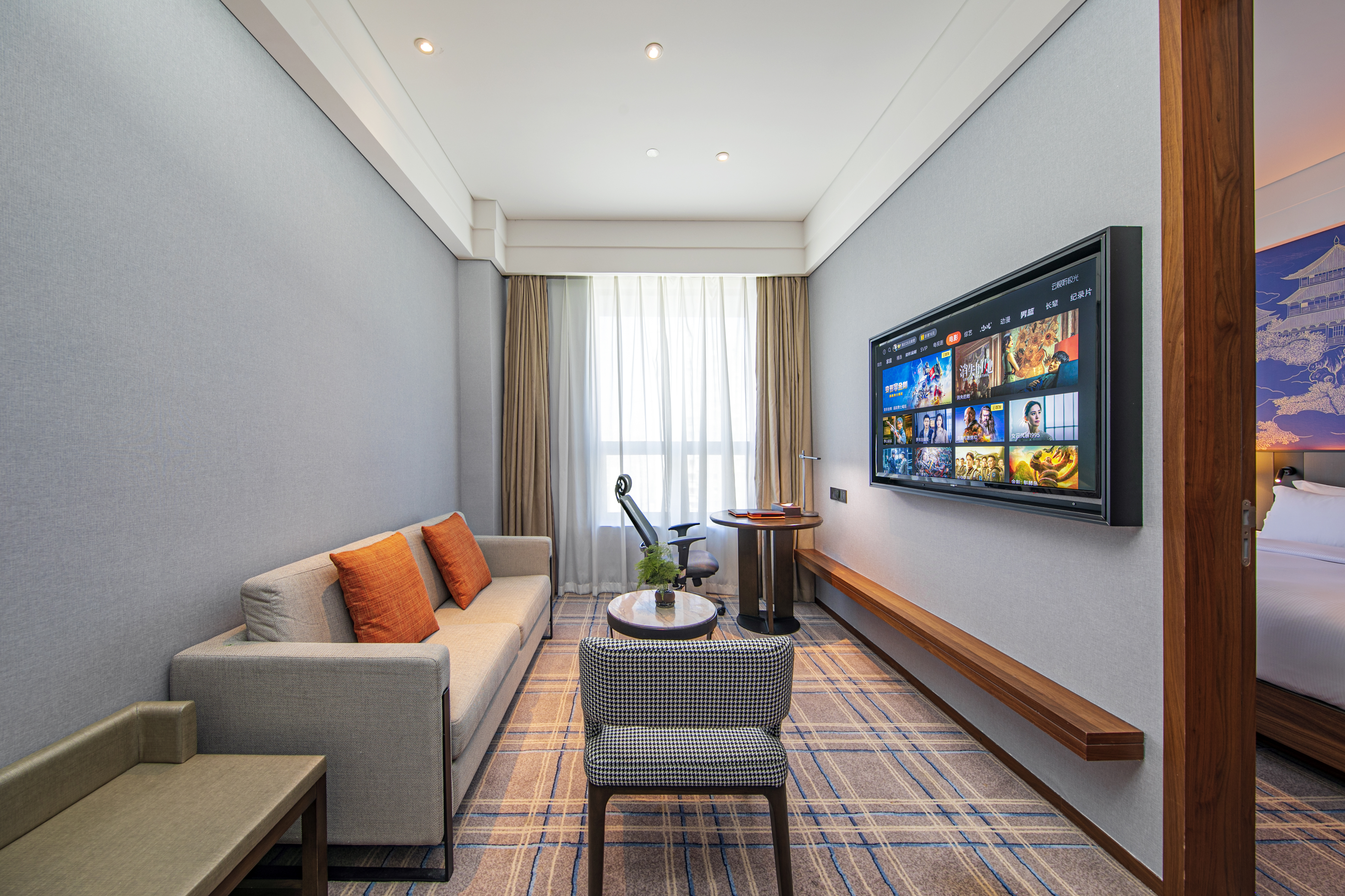 豪華城景套房（浴缸+地毯）